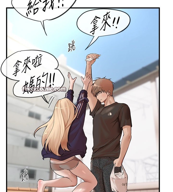 第17话-我来试试看强势女的小穴 - 第75.jpg页