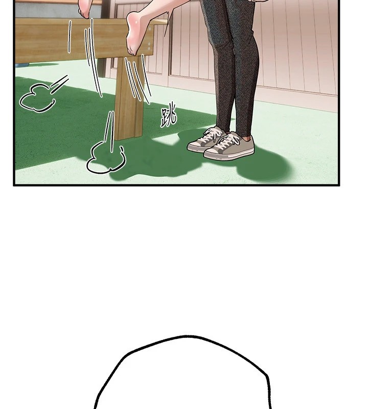第17话-我来试试看强势女的小穴 - 第76.jpg页