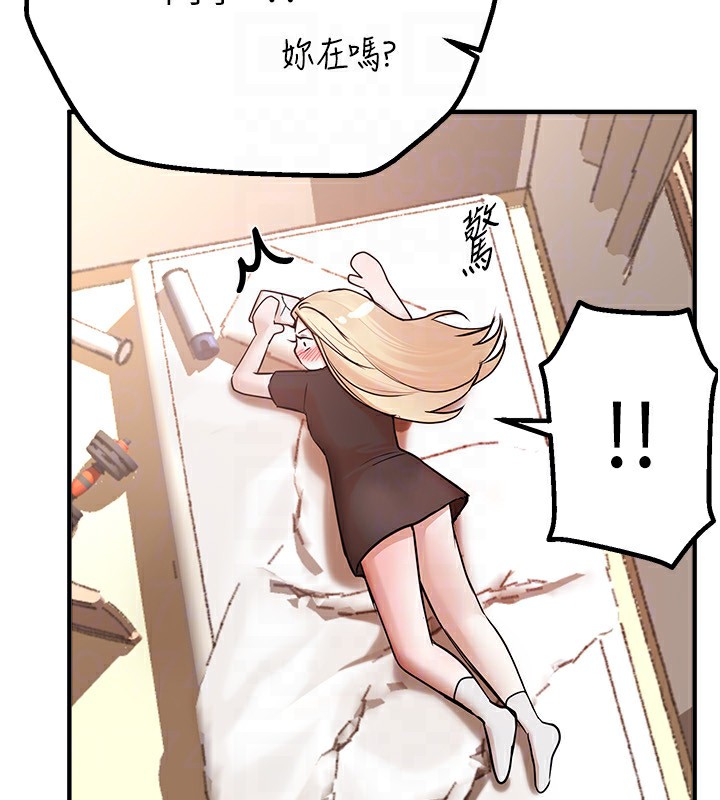 第17话-我来试试看强势女的小穴 - 第129.jpg页