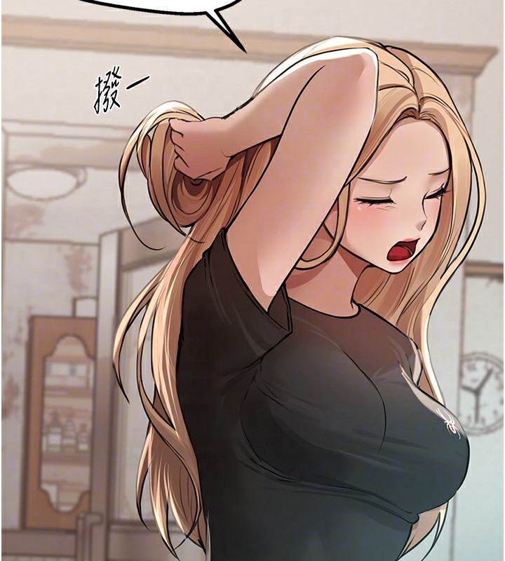 第17话-我来试试看强势女的小穴 - 第137.jpg页