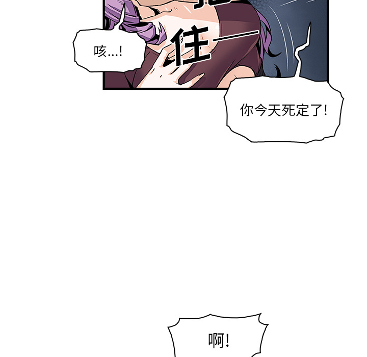 第26章 - 第9.jpg页