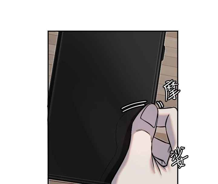 第16话-收到一则有趣的讯息 - 第33.jpg页