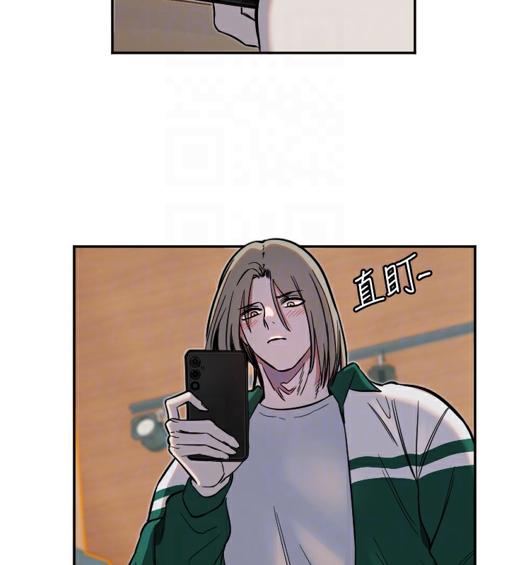 第16话-收到一则有趣的讯息 - 第34.jpg页