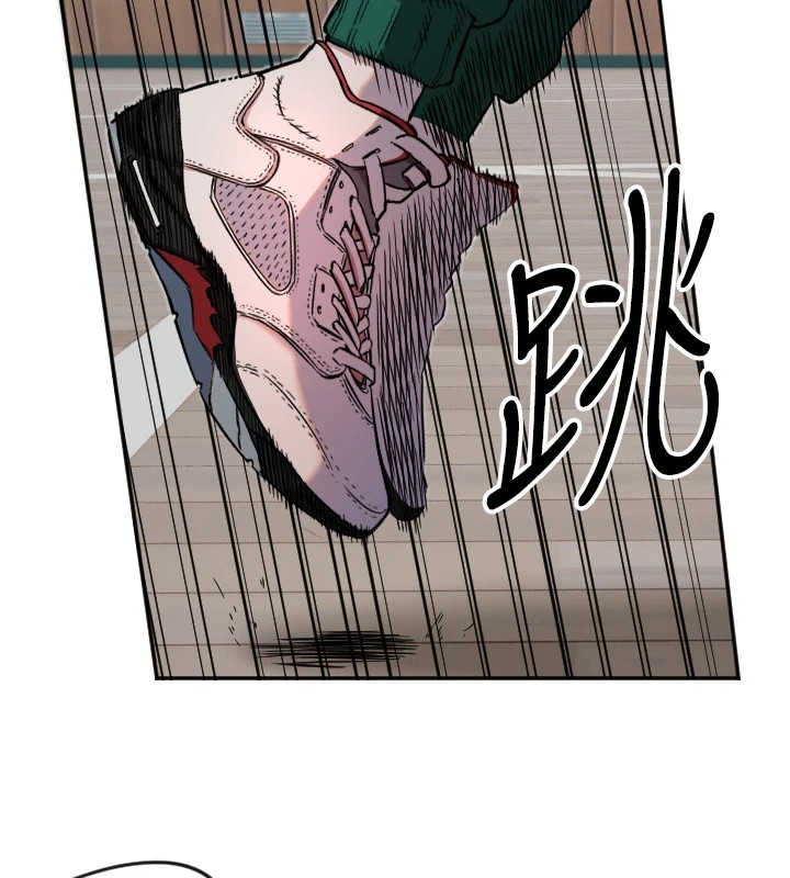 第16话-收到一则有趣的讯息 - 第43.jpg页