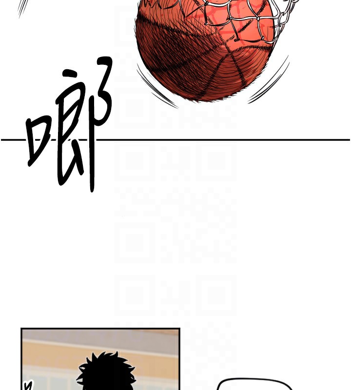 第16话-收到一则有趣的讯息 - 第50.jpg页