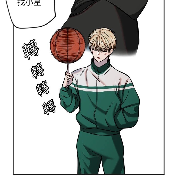 第16话-收到一则有趣的讯息 - 第61.jpg页
