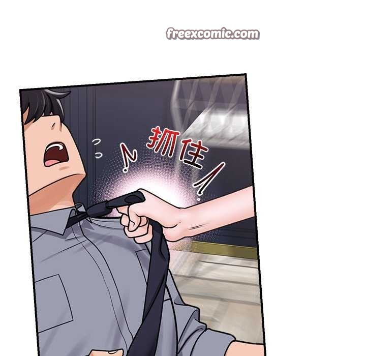 第3话 - 第15.jpg页