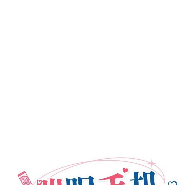 第3话 - 第22.jpg页