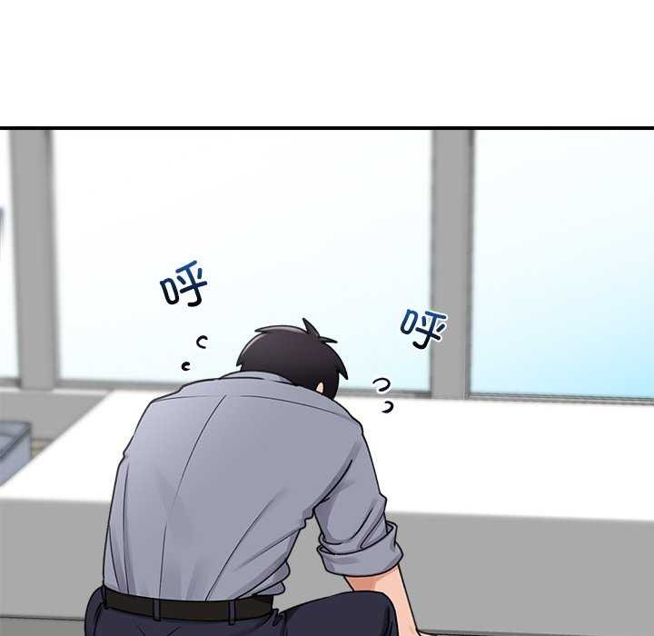 第3话 - 第53.jpg页