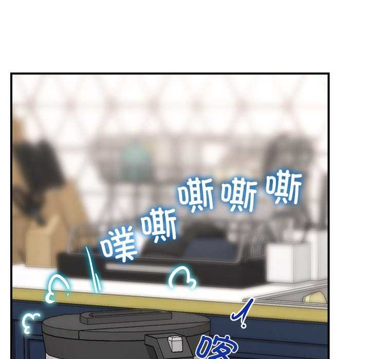 第3话 - 第83.jpg页