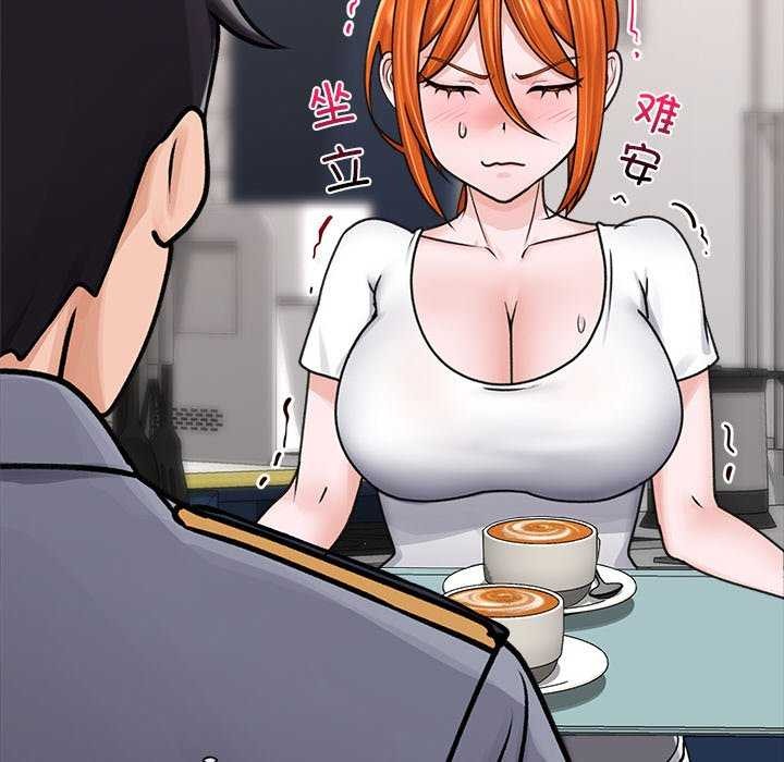 第3话 - 第89.jpg页