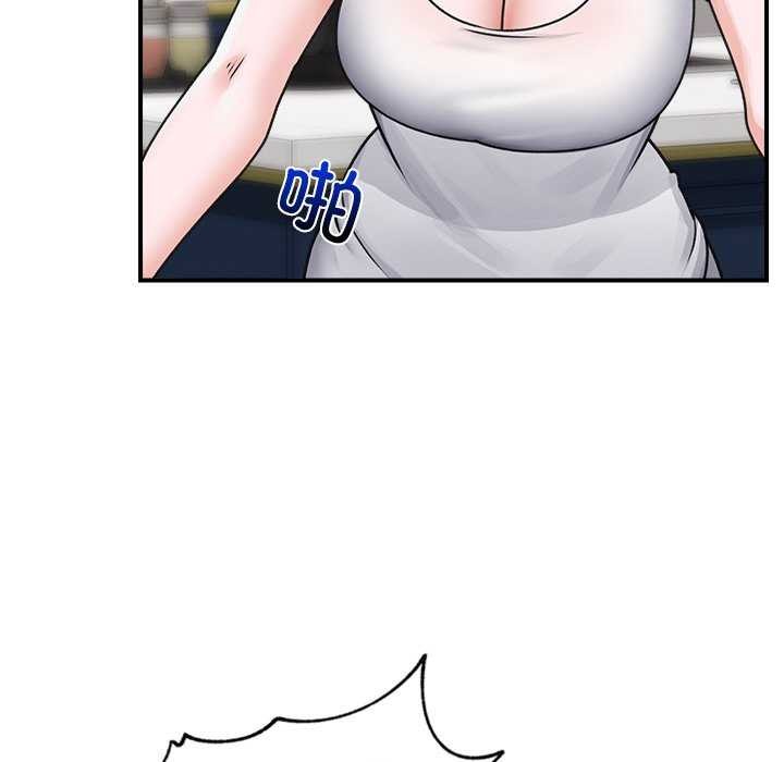 第3话 - 第92.jpg页