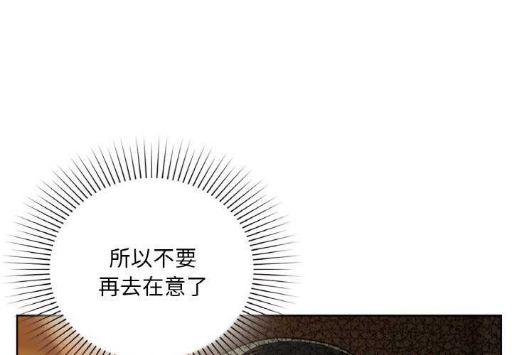 第44话 - 第1.jpg页