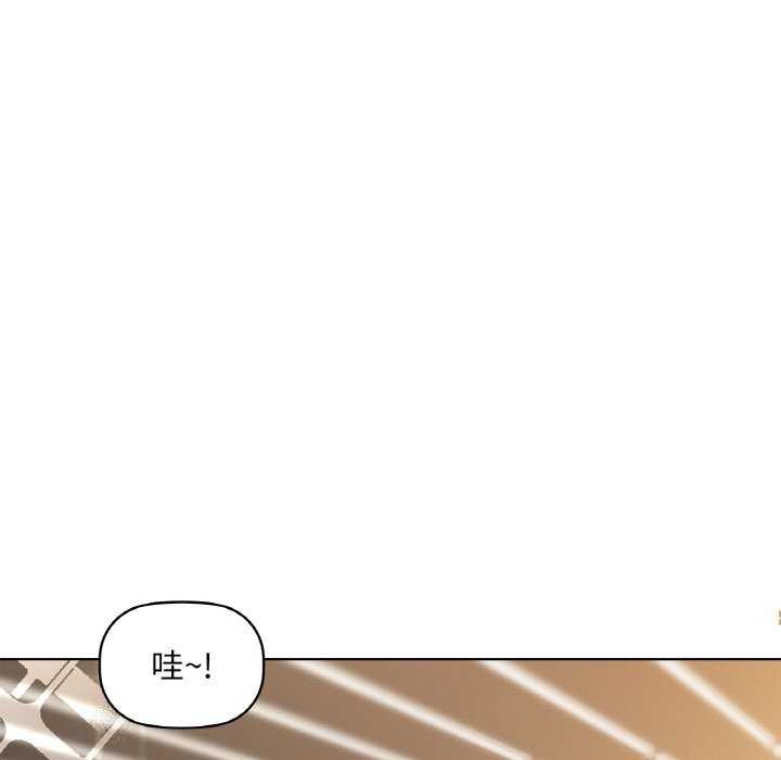第44话 - 第9.jpg页