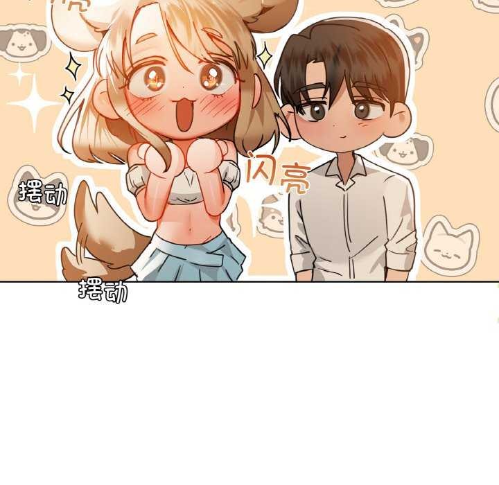 第44话 - 第12.jpg页