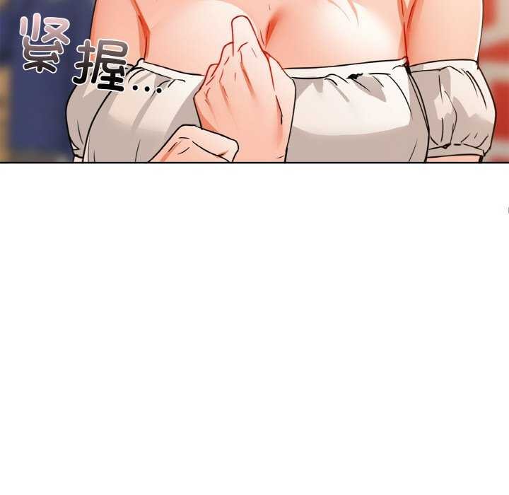 第44话 - 第24.jpg页