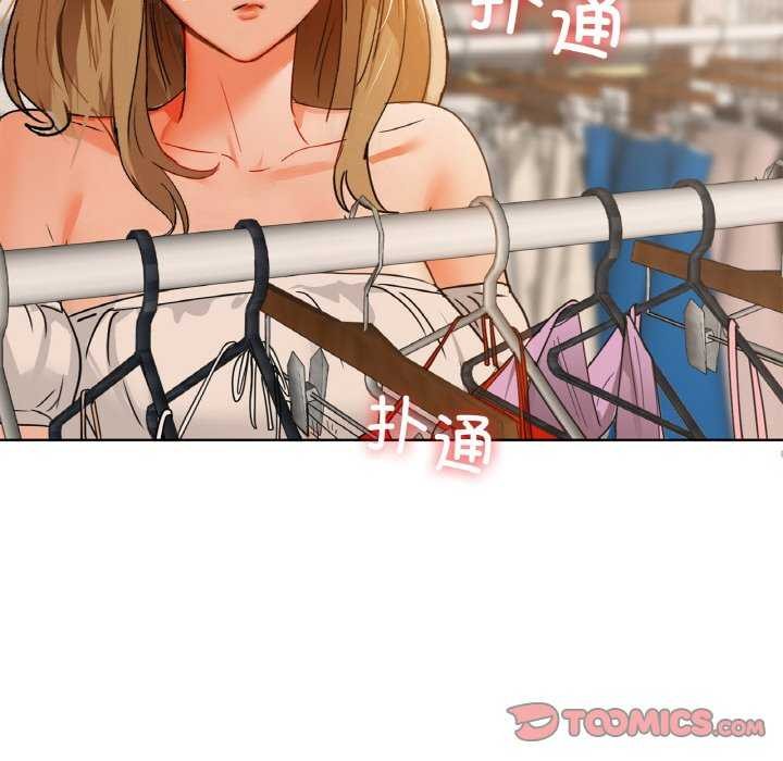 第44话 - 第26.jpg页