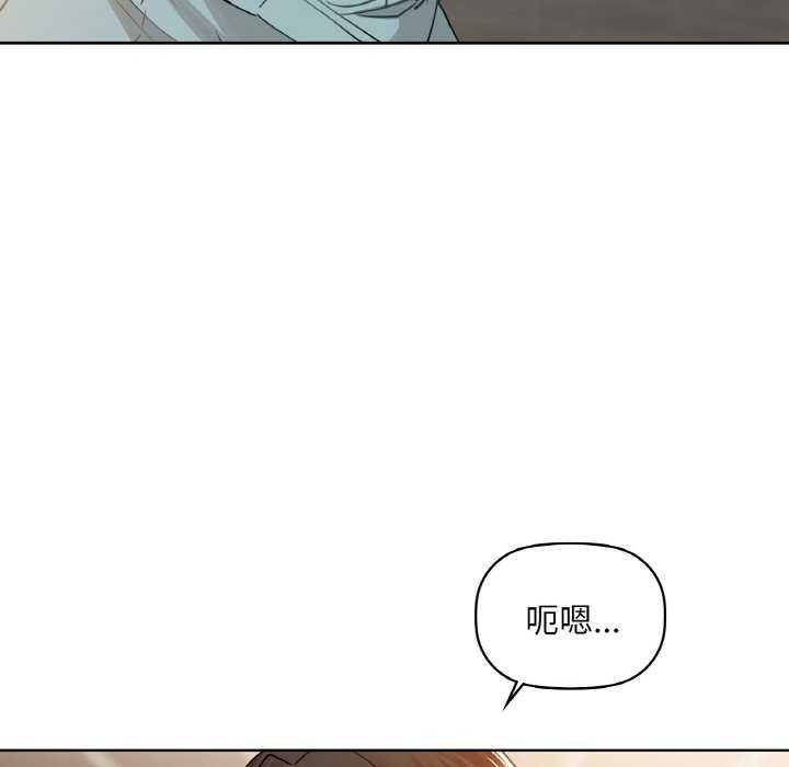 第44话 - 第35.jpg页