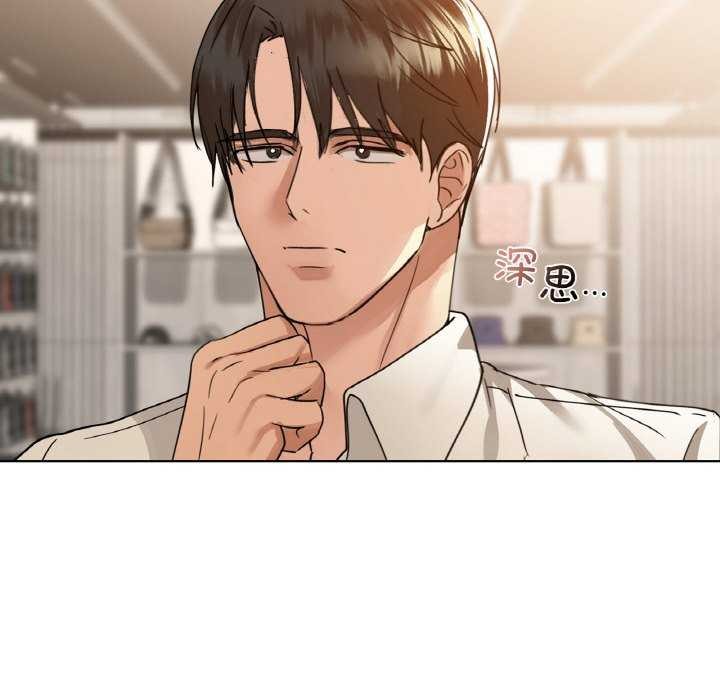 第44话 - 第36.jpg页
