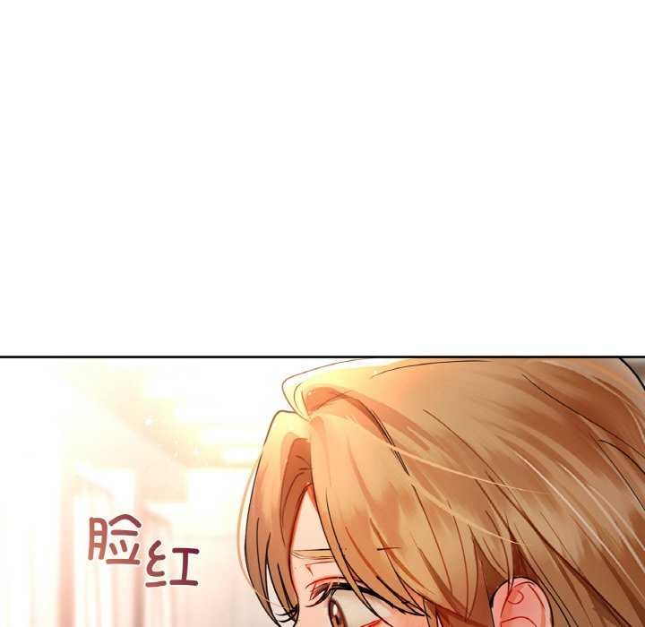 第44话 - 第39.jpg页