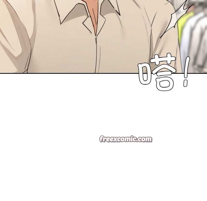 第44话 - 第48.jpg页