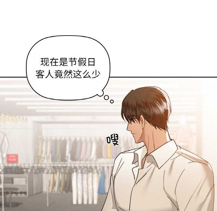 第44话 - 第49.jpg页