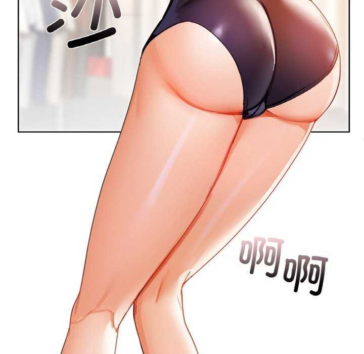 第44话 - 第55.jpg页