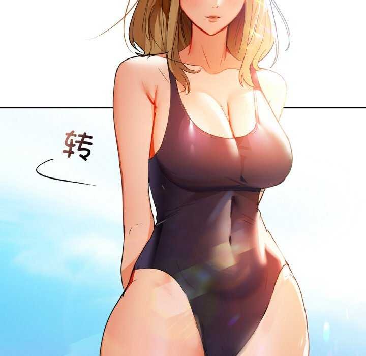 第44话 - 第58.jpg页