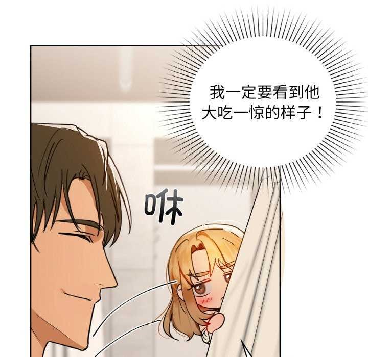 第44话 - 第63.jpg页