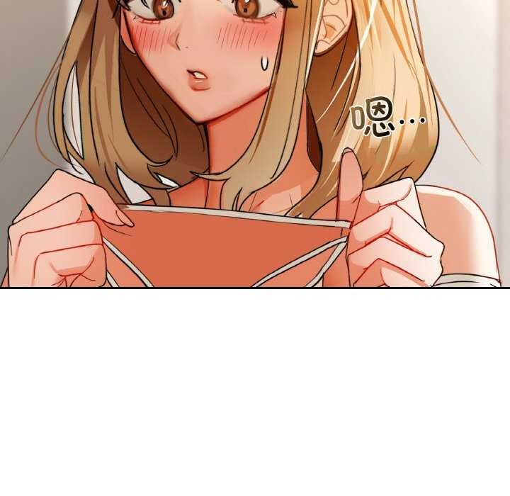 第44话 - 第79.jpg页