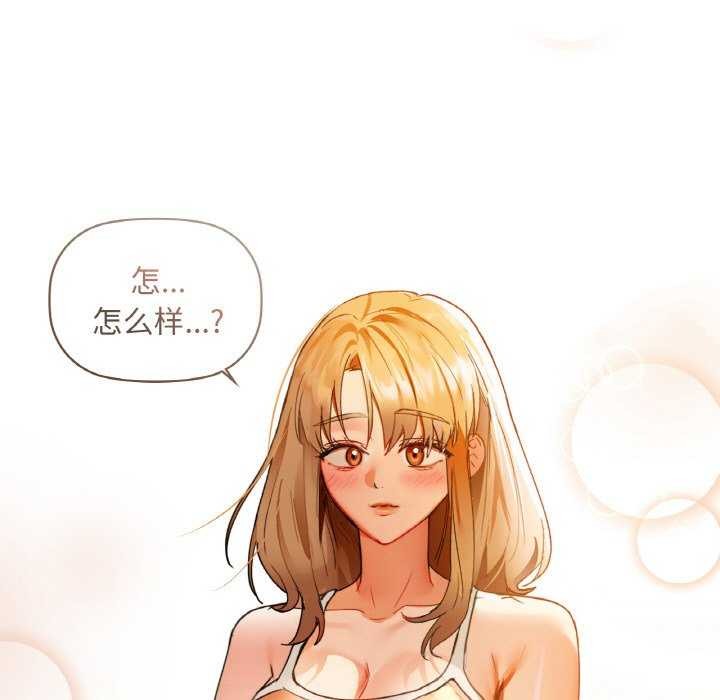 第44话 - 第81.jpg页