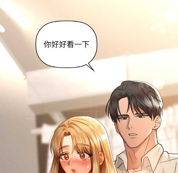 第44话 - 第93.jpg页