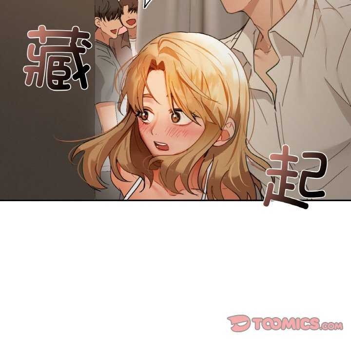 第44话 - 第98.jpg页