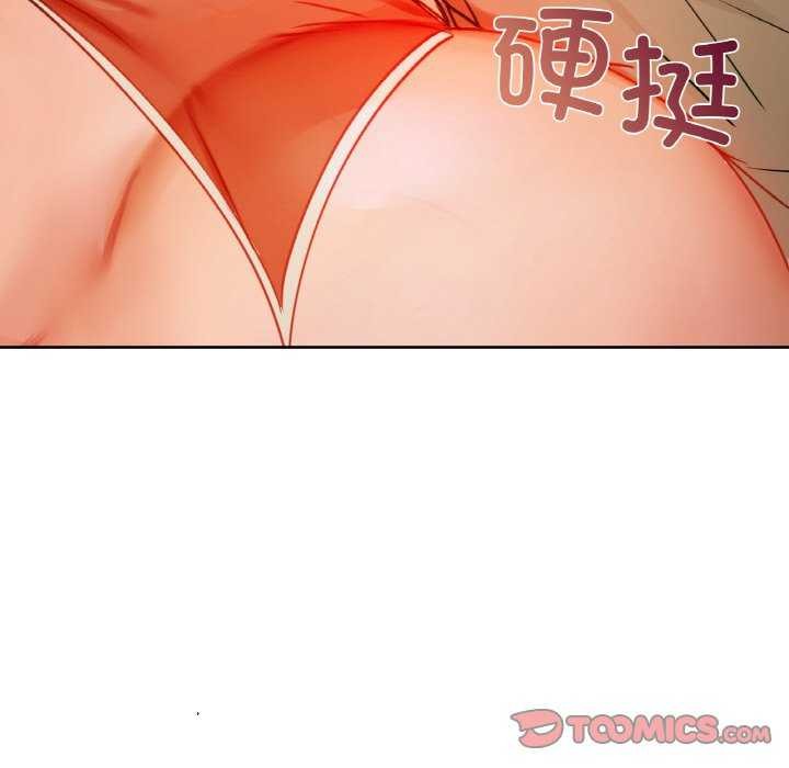 第44话 - 第104.jpg页