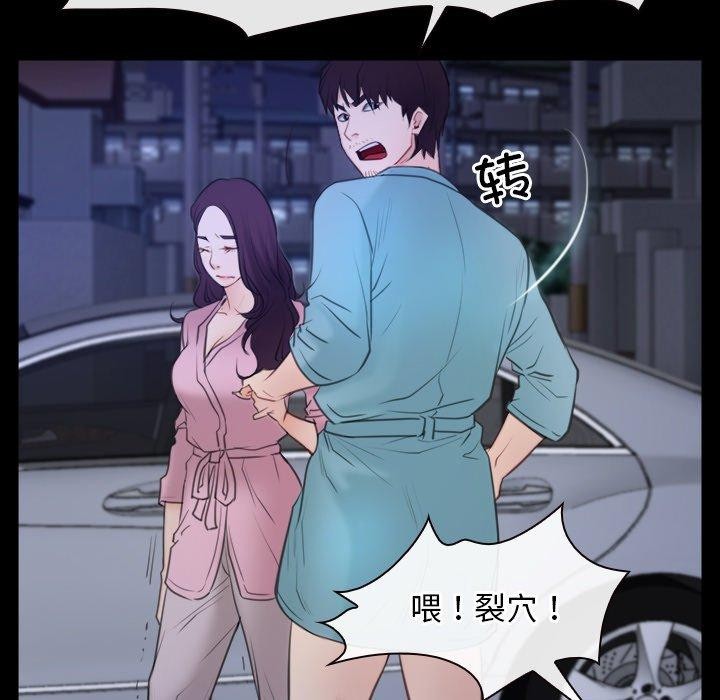 第35话 - 第34.jpg页