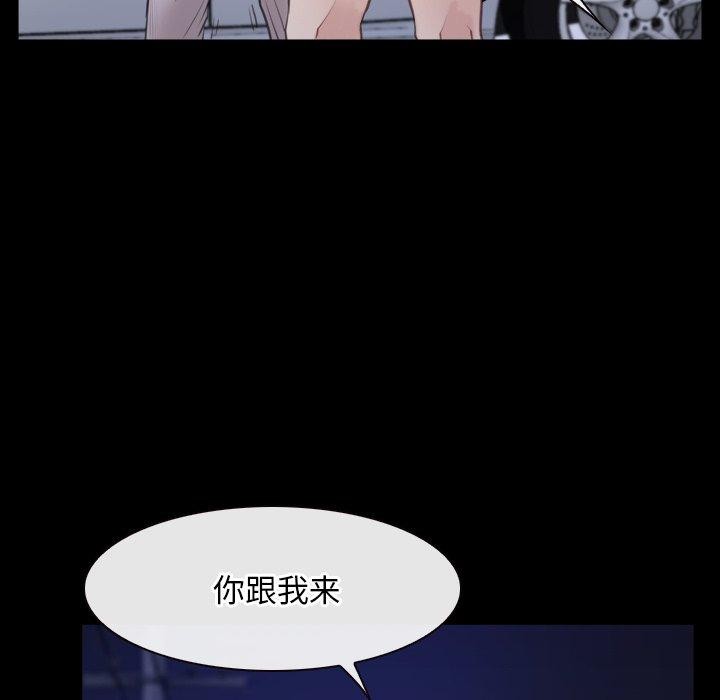 第35话 - 第35.jpg页