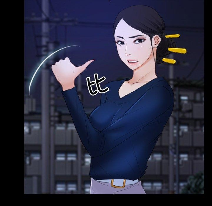 第35话 - 第36.jpg页