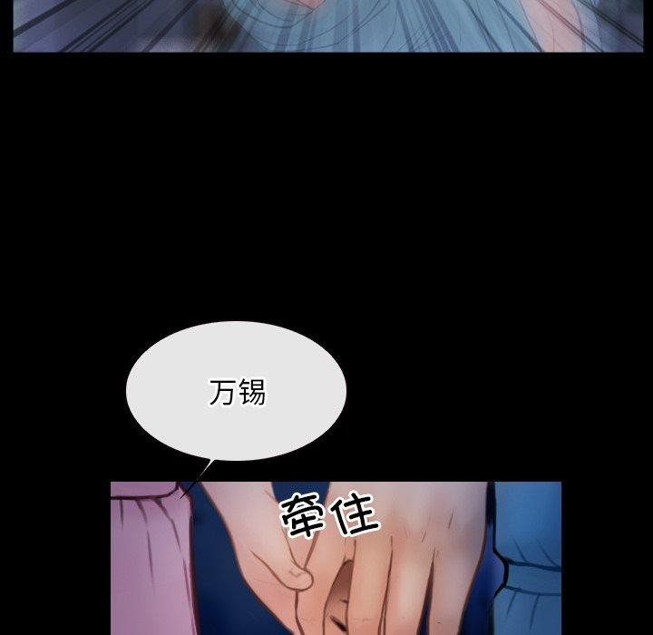 第35话 - 第41.jpg页