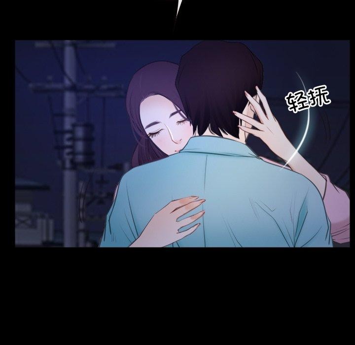 第35话 - 第46.jpg页