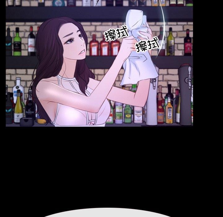 第35话 - 第55.jpg页