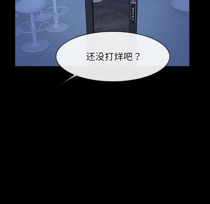 第35话 - 第60.jpg页