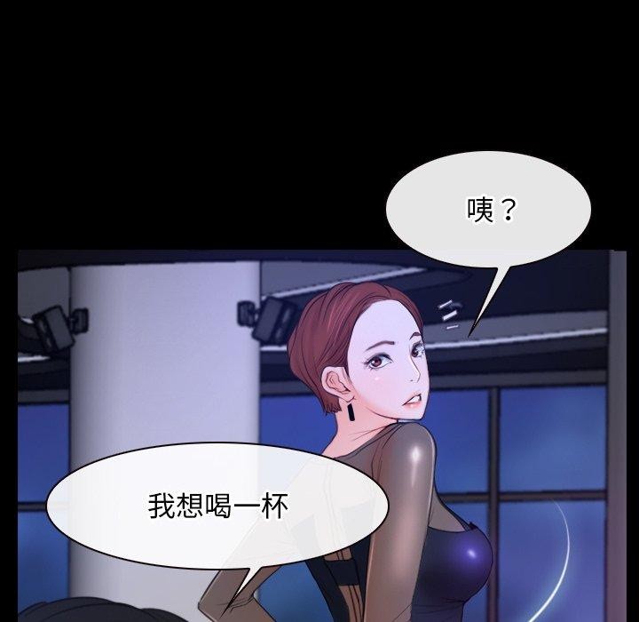 第35话 - 第61.jpg页