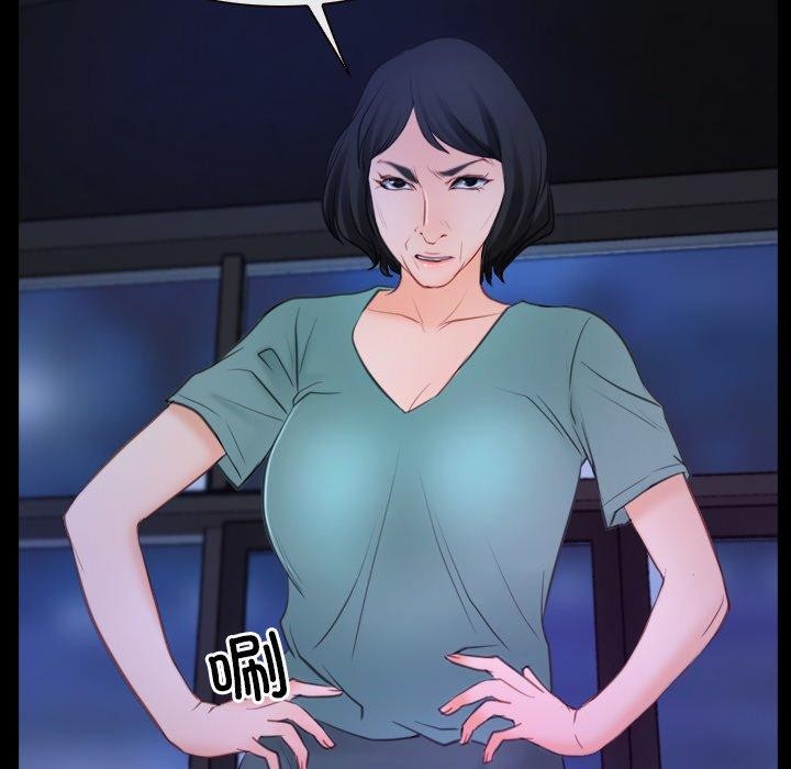 第35话 - 第67.jpg页