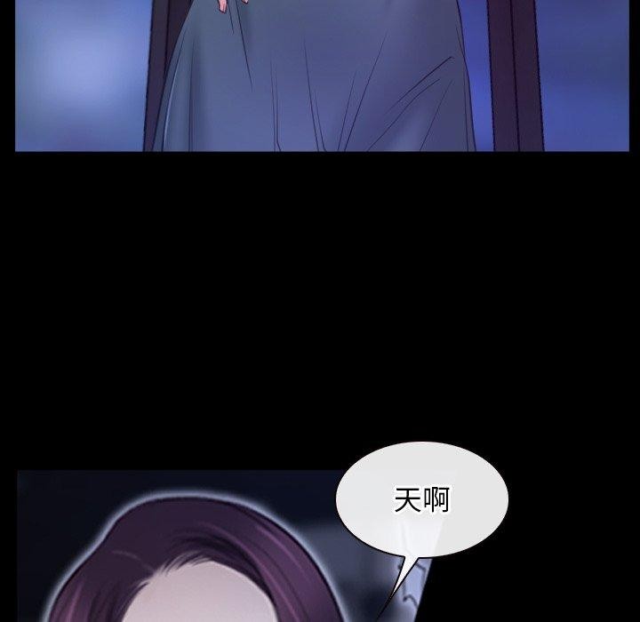 第35话 - 第68.jpg页