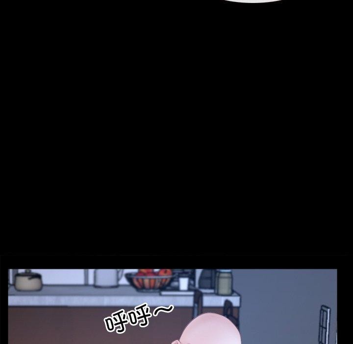 第35话 - 第100.jpg页