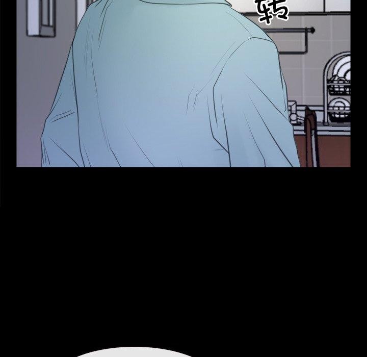 第35话 - 第107.jpg页