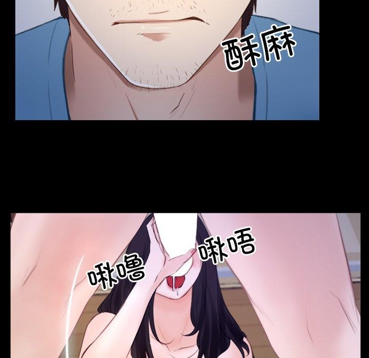 第35话 - 第126.jpg页
