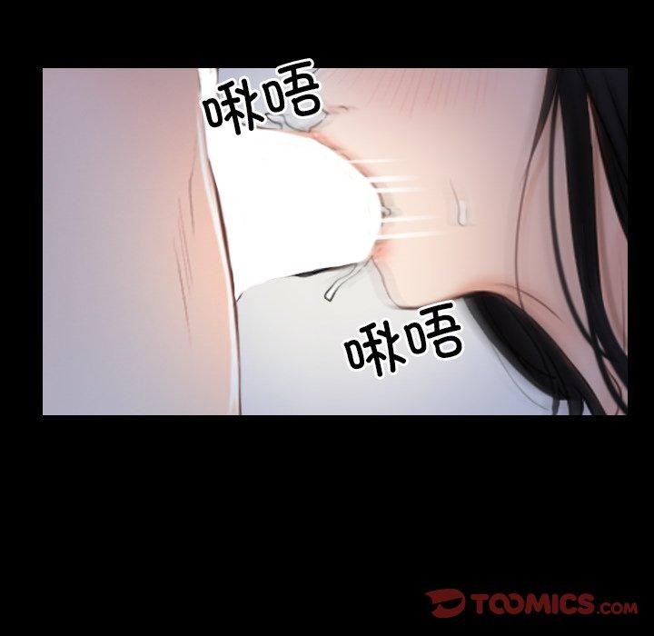 第35话 - 第129.jpg页