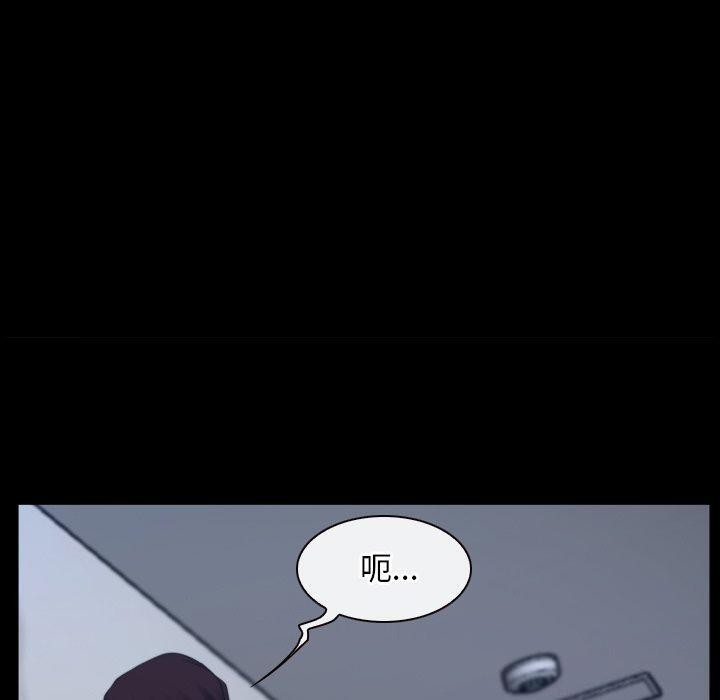 第35话 - 第130.jpg页
