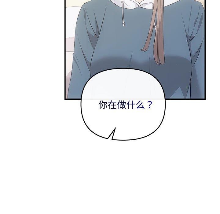 第34话 - 第5.jpg页